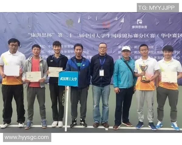 南京网球队与西安网球队赛后心理素质深度分析与复盘探讨