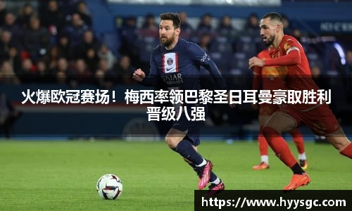 jn江南·体育登录入口