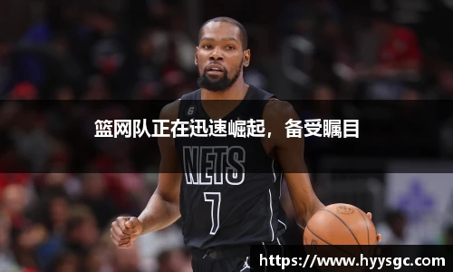 jn江南·体育登录入口