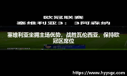 江南体育官方网站