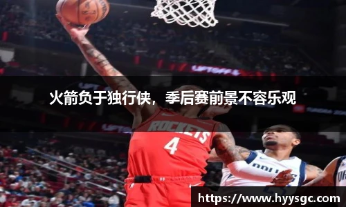 江南体育