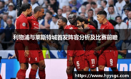 江南体育