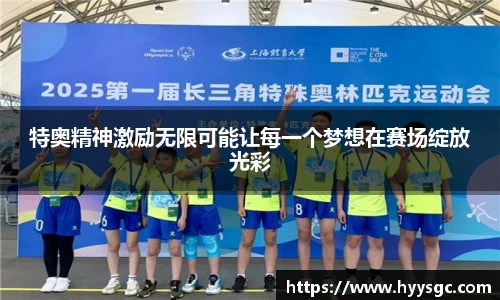 jn江南·体育登录入口