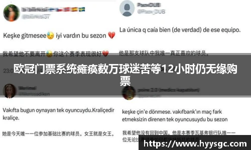 jn江南·体育登录入口