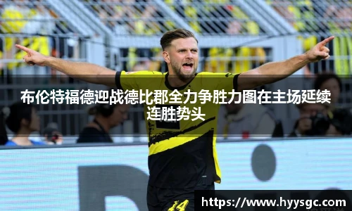 jn江南·体育登录入口