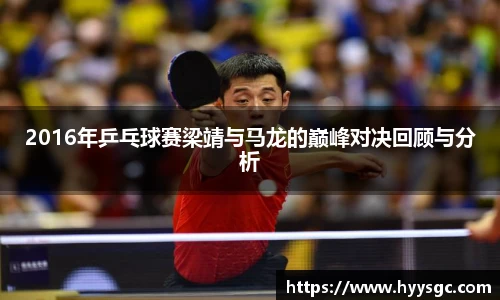 江南体育官方网站