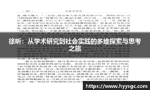 江南体育