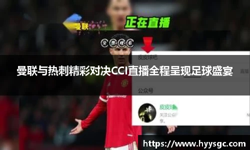 江南体育官方网站
