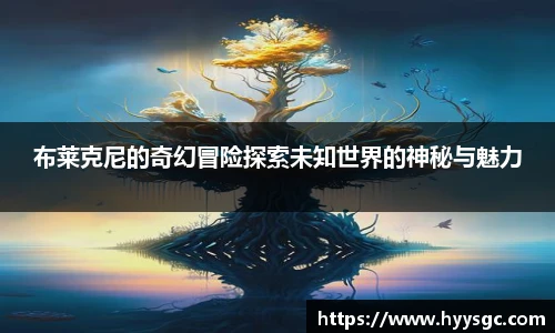 jn江南·体育登录入口