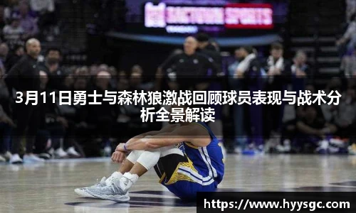 jn江南·体育登录入口