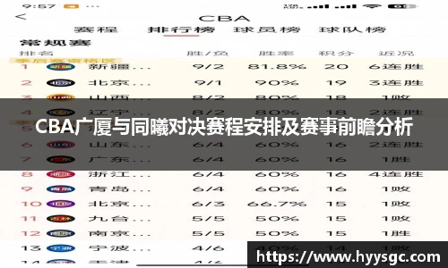 jn江南·体育登录入口