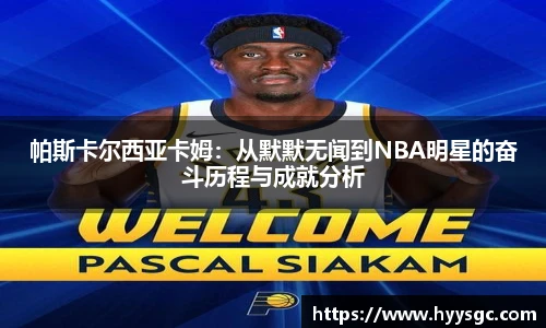 jn江南·体育登录入口