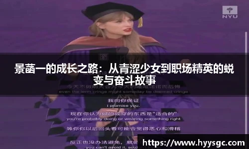 江南体育官方网站