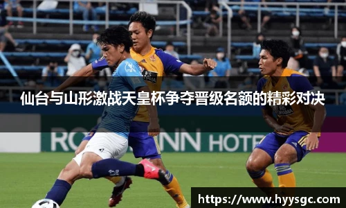 江南体育