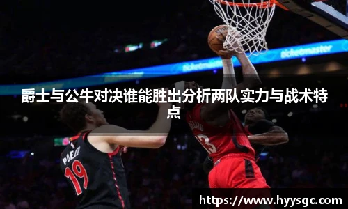 江南体育官方网站