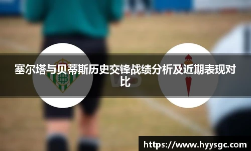 江南体育官方网站