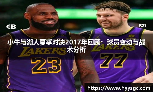 jn江南·体育登录入口