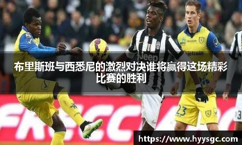 江南体育官方网站