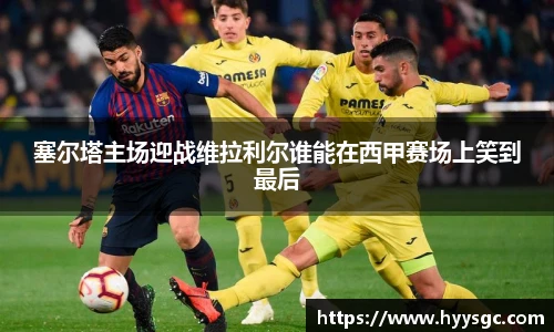 江南体育官方网站