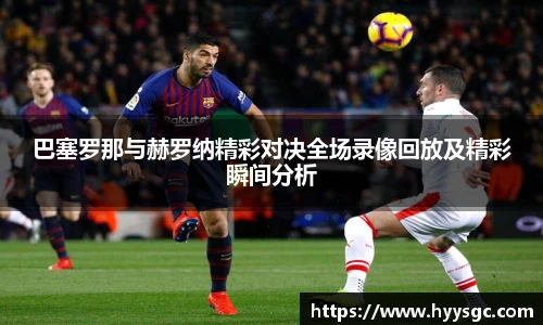 江南体育官方网站