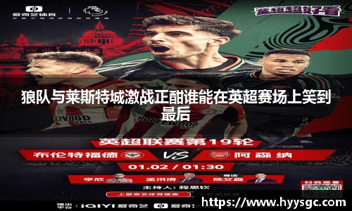 江南体育官方网站
