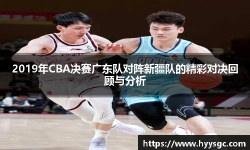 jn江南·体育登录入口