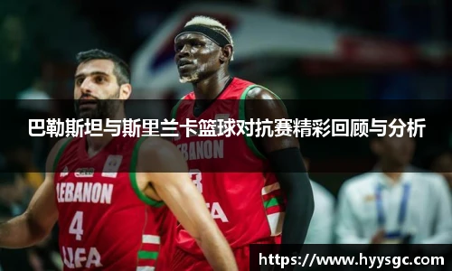 江南体育官方网站