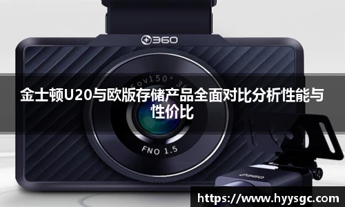 江南体育官方网站