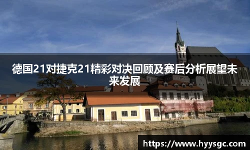 jn江南·体育登录入口